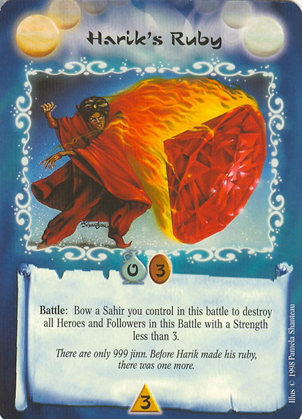 Harik's Ruby