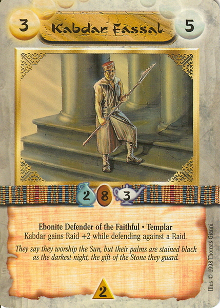 Kabdar Fassal
