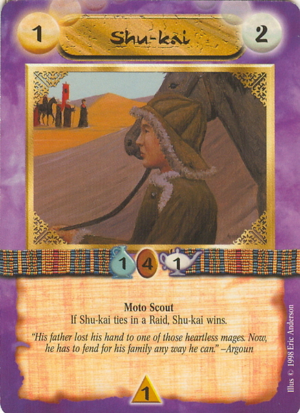 Shu-kai