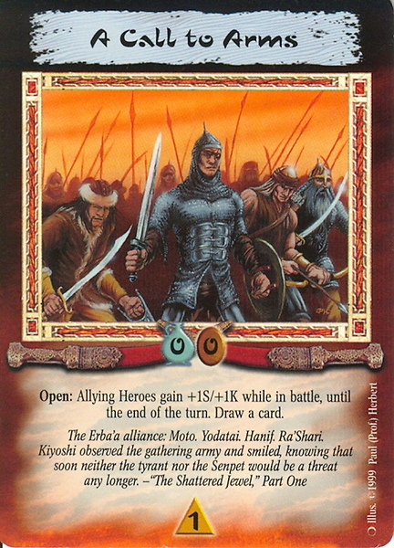 A Call to Arms