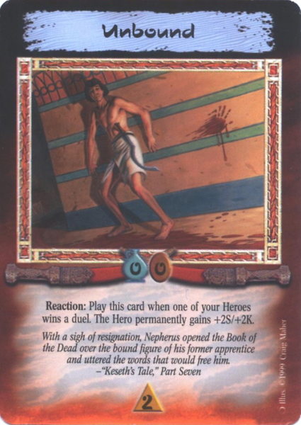 Unbound