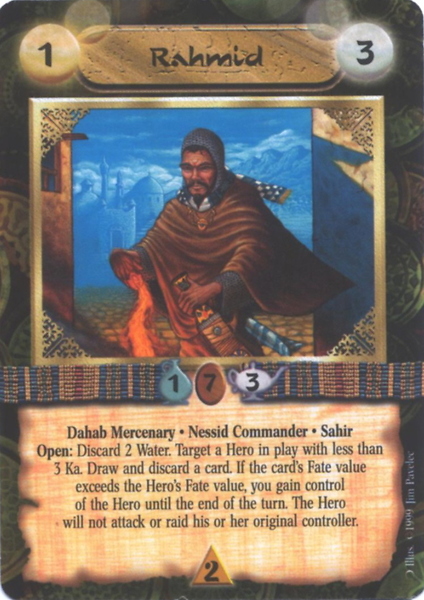 Rahmid