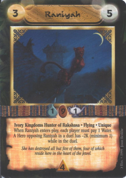 Raniyah