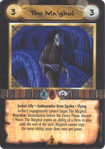 The Ma'ghul