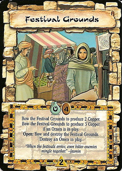 Festival Grounds