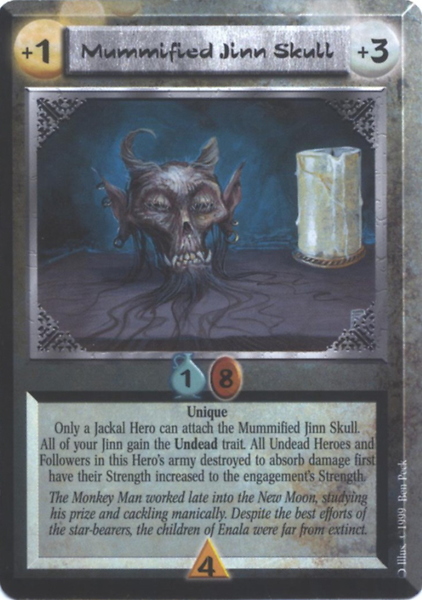 Mummified Jinn Skull