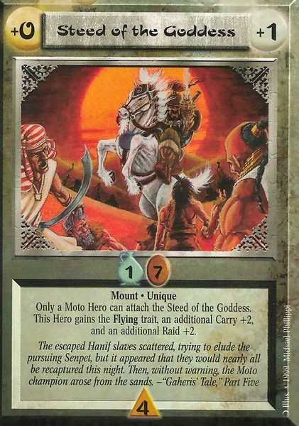 Steed of the Goddess