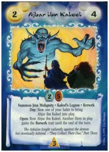 Ajbar ibn Kaleel