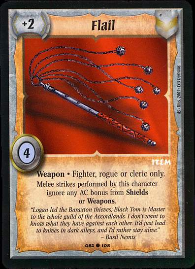 Flail