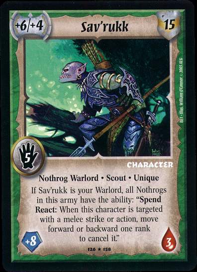 Sav'rukk