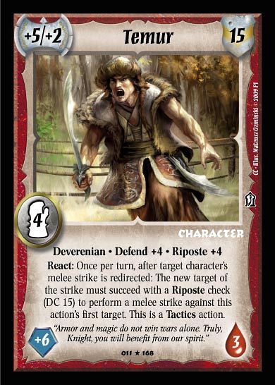 Temur