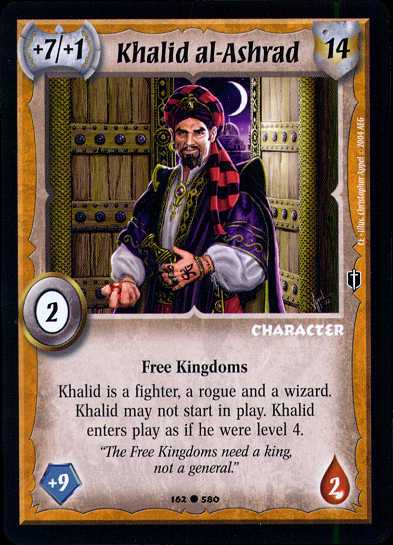 Khalid al-Ashrad
