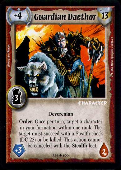 Guardian Daethor
