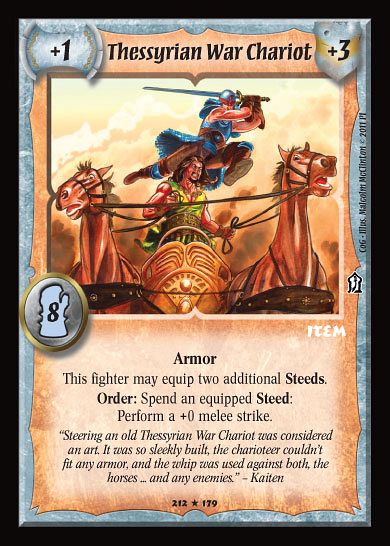 Thessyrian War Chariot