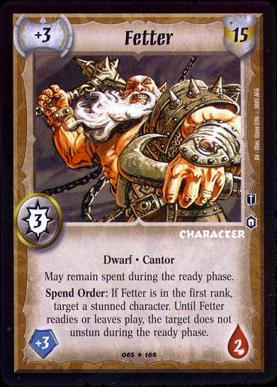Fetter