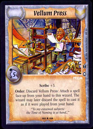 Vellum Press