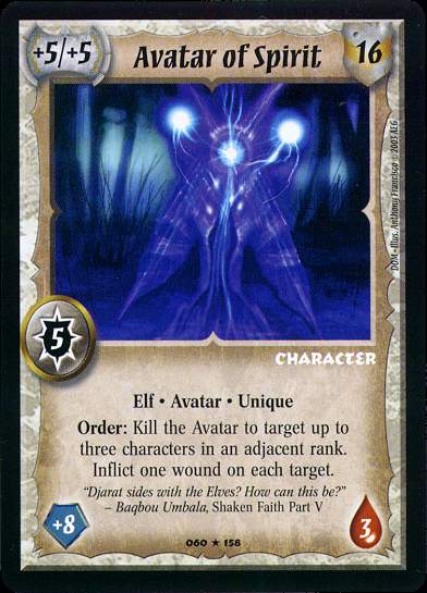 Avatar of Spirit