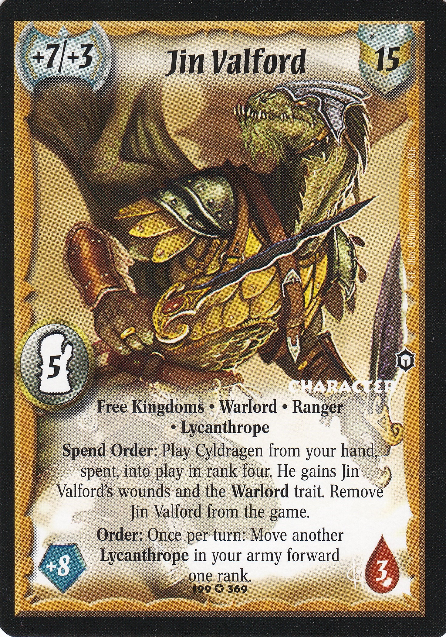 Jin Valford