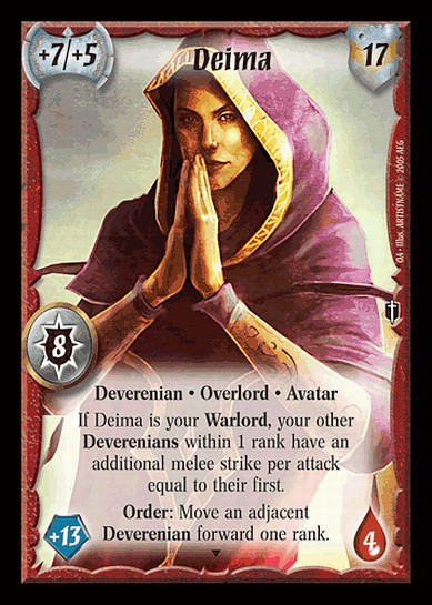 Deima