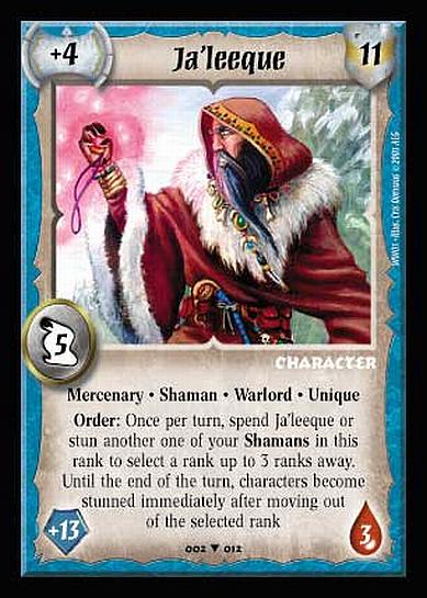 Ja'leeque