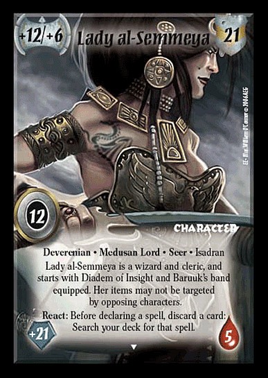 Lady al-Semmeya
