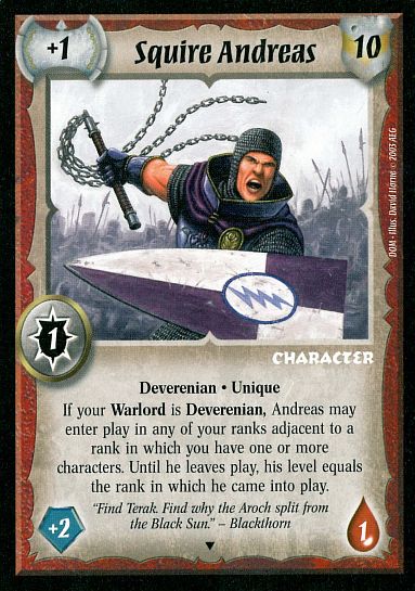 Squire Andreas