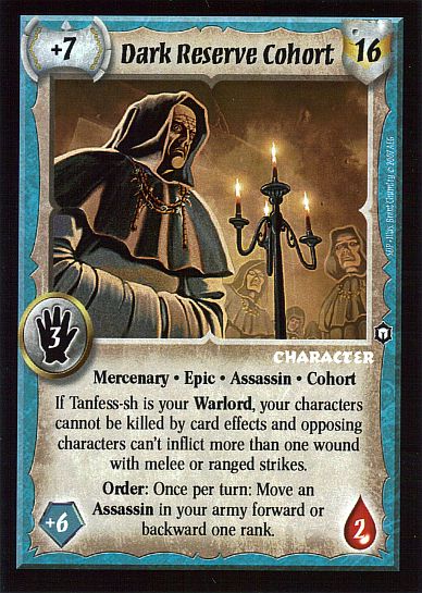 Dark Reserve Cohort