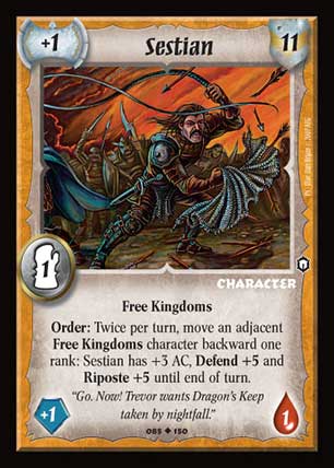 Sestian