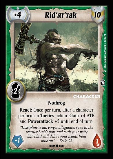 Rid'ar'rak