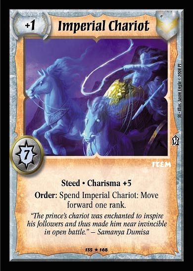 Imperial Chariot