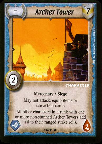 Archer Tower