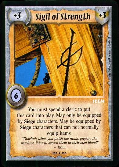 Sigil of Strength