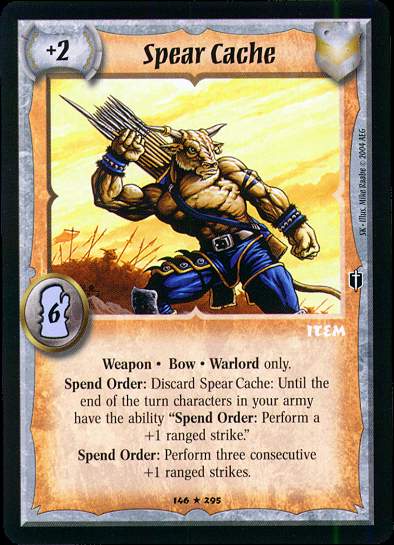 Spear Cache