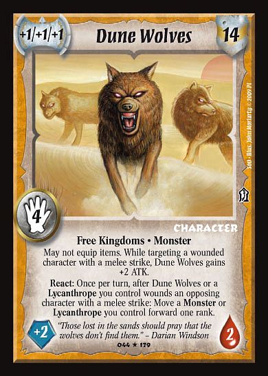 Dune Wolves