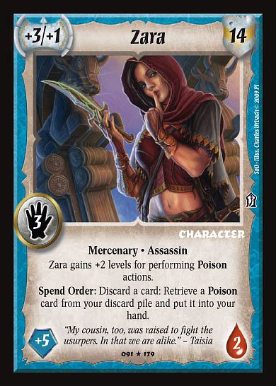 Zara