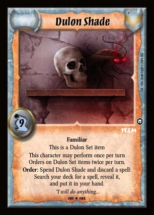 Dulon Shade